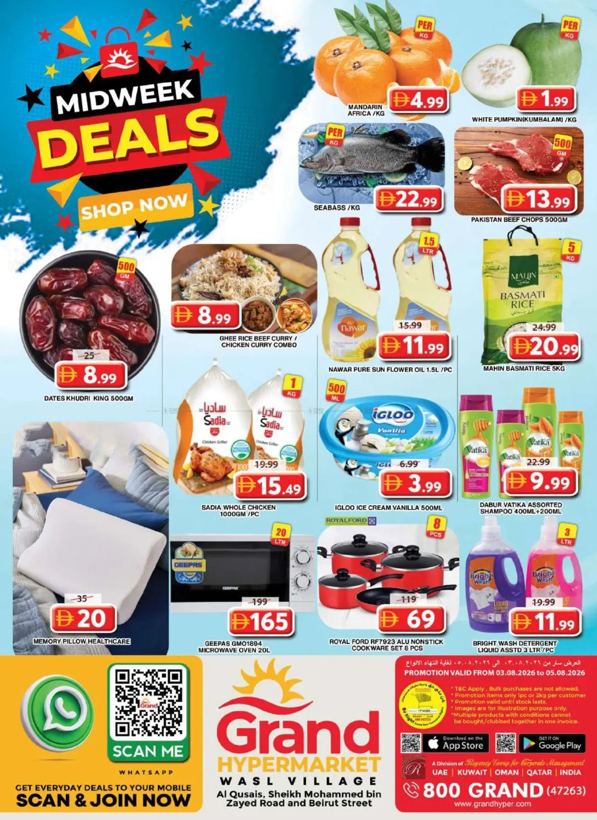 Midweek Deals