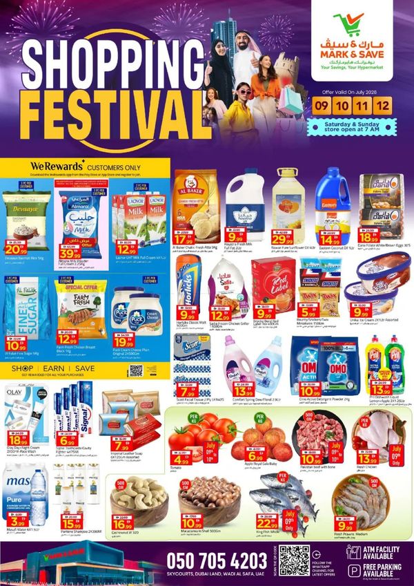 Shopping Festival