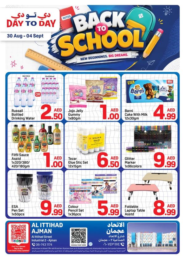 Back To School
