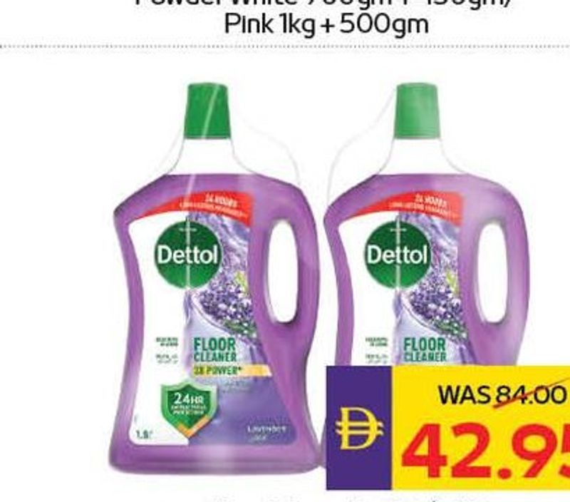 Dettol Antibacterial Floor Cleaner Assorted 1.8ltr x 2pcs