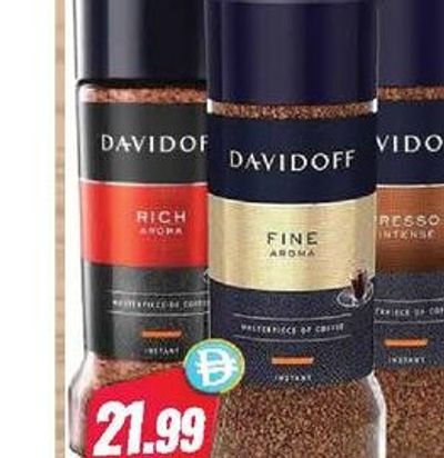 Davidoff Coffee (Asrt) 90gm