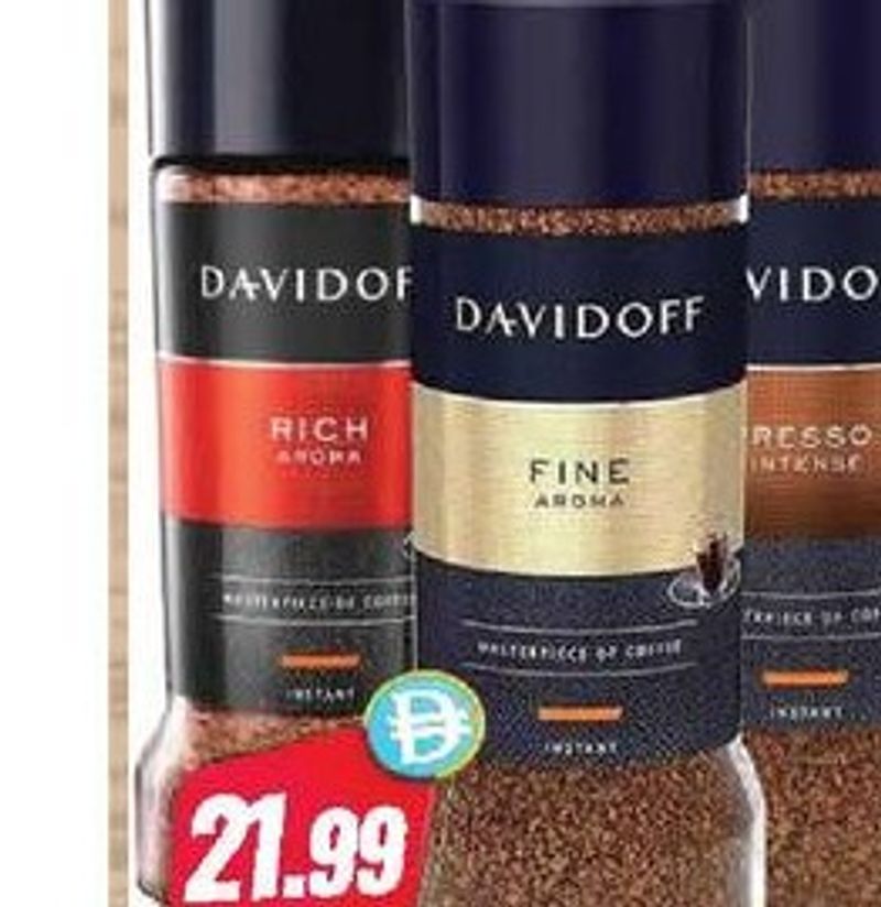 Davidoff Coffee (Asrt) 90gm