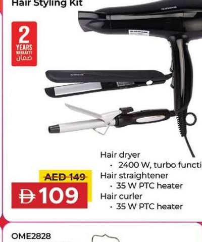Olsenmark 3-in-1 Professional Hair Styling Kit