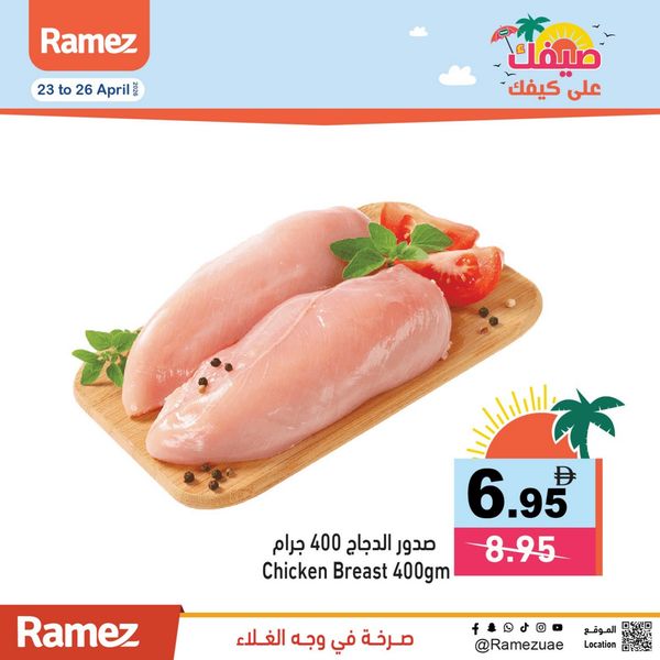 Fresh Offers from Aswaq Ramez until 26th April