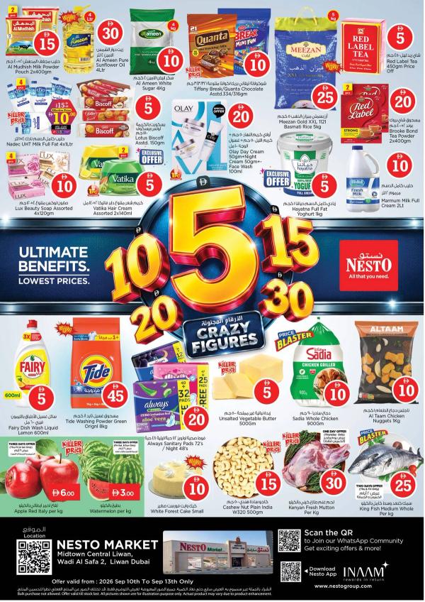 Weekend Deals