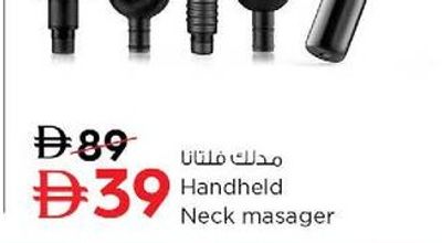Handheld Neck Massager