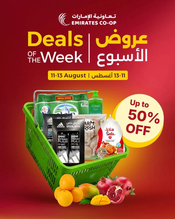 Deals Of The Week from Emirates Co-Operative Society until 13th August - Emirates Co-Operative Society UAE Offers & Promotions