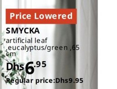 SMYCKA artificial leaf, eucalyptus/green, 65 cm