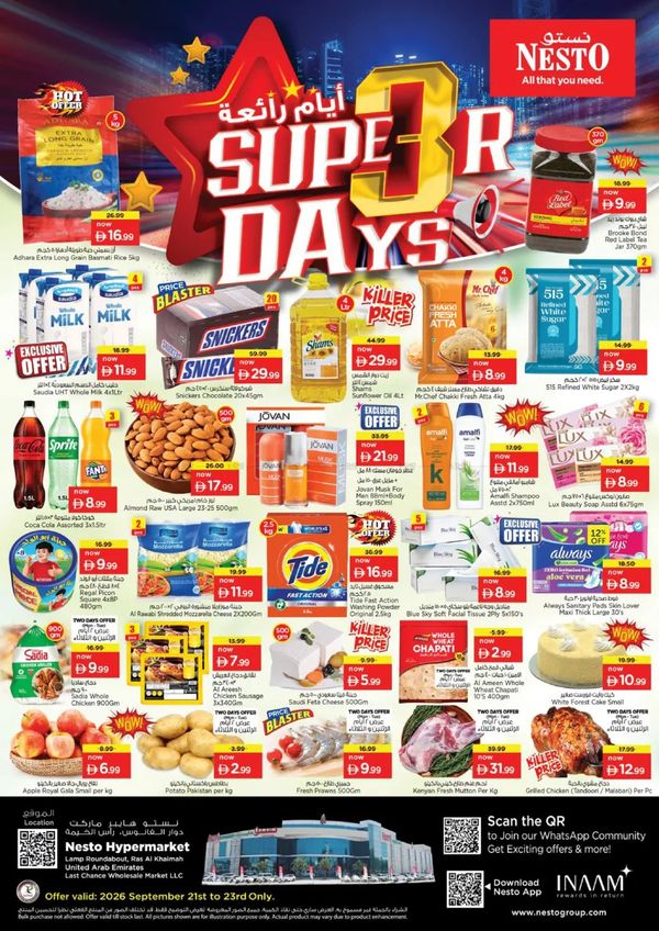 Midweek Deals