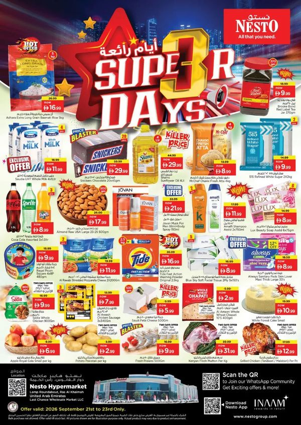 Midweek Deals
