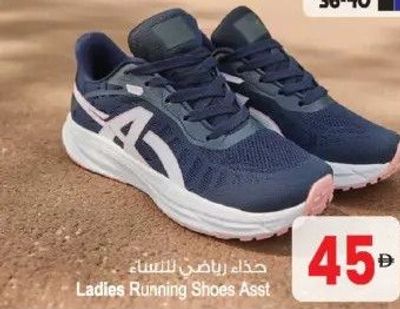 Ladies Running Shoes Asst
