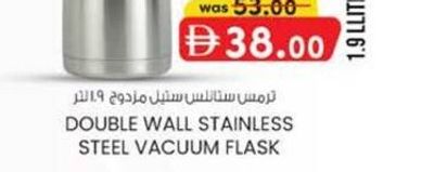 DOUBLE WALL STAINLESS STEEL VACUUM FLASK 1.9 LITRE