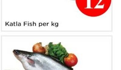 Pangush Gutted 1/Up Thailand per kg