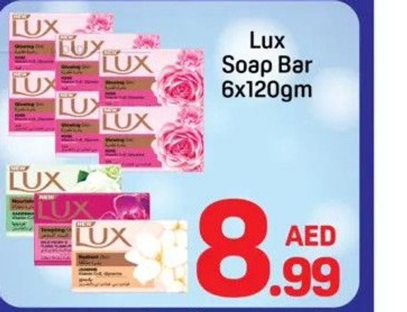 Lux Soap Bar 6x120gm