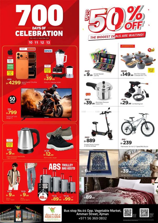 Celebration Deals