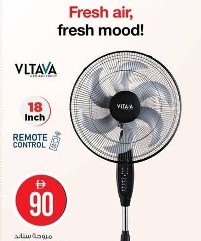 Vltava Stand Fan with Remote 18 Inch