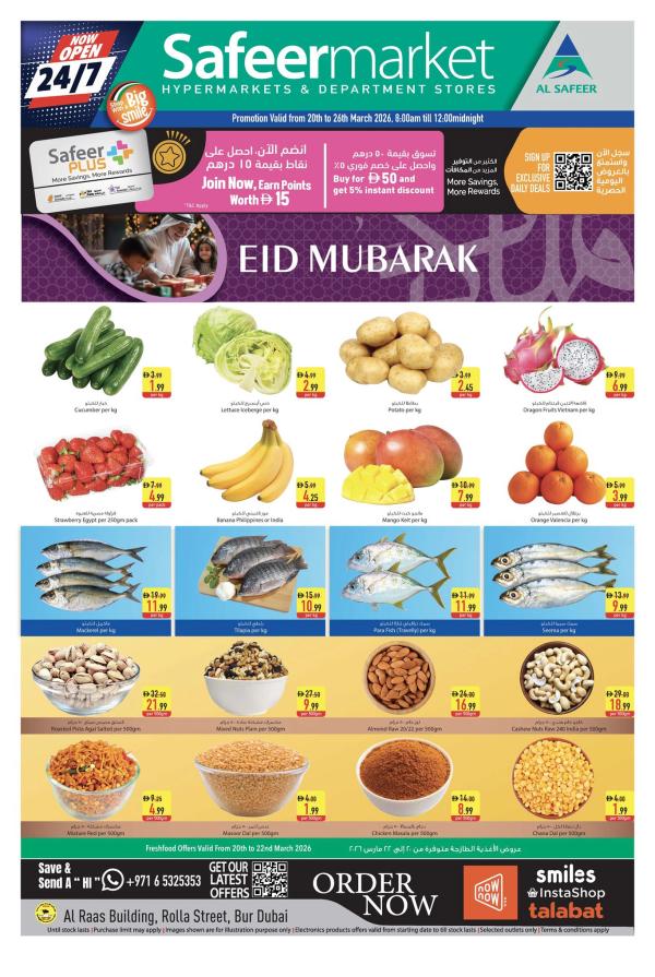 Eid Mubarak Deals - Rola Street, Dubai from Al Safeer Hypermarket until 26th March