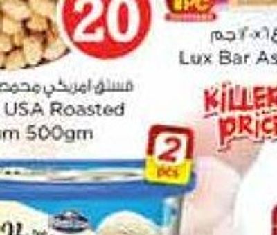 Nezline Ice Cream 2x1Lt Assorted