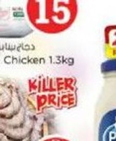 Puck White Cream Cheese Glass Jar 2x500gm