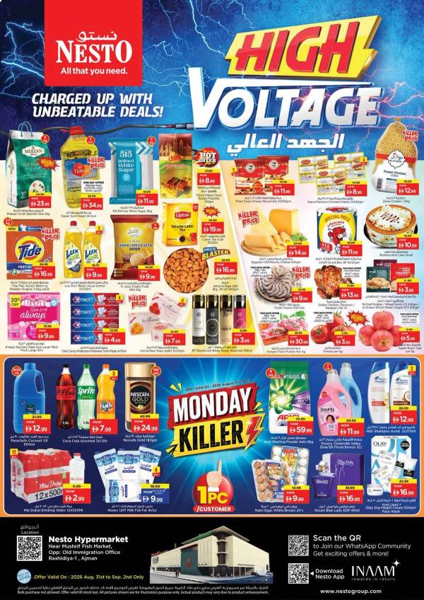 Midweek Deals