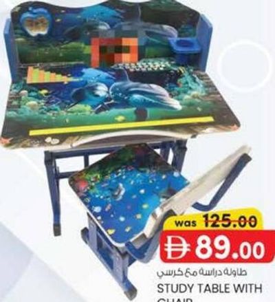 Study Table with Chair (Blue Ocean)