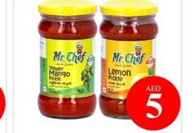 Americana LM Tuna Flks In Veg Oil 3x170gm