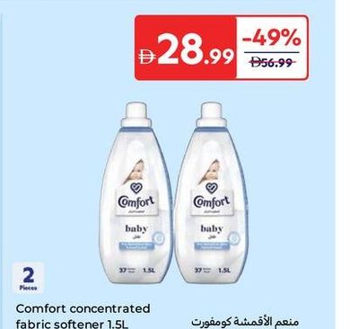 Comfort Concentrated Fabric Softener 1.5L x2 assorted