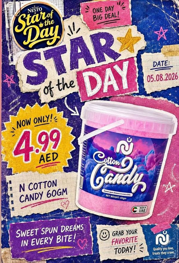 Star Of The Day from Nesto until 5th August