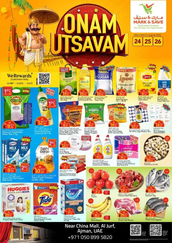 Onam Utsavam