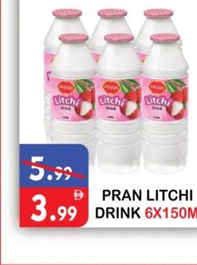 PRAN LITCHI DRINK 6X150ML
