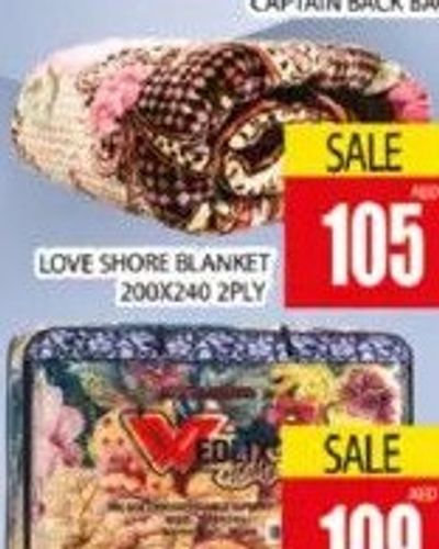 Love Shore Blanket 200x240 2PLY