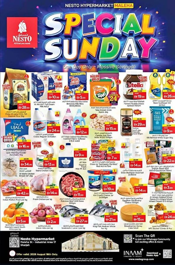 Special Sunday