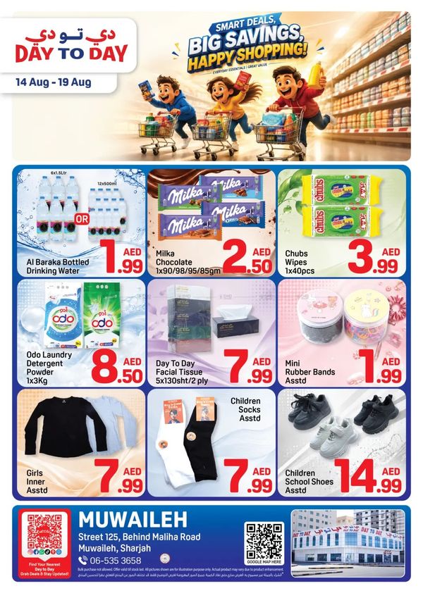 Big Savings, Happy Shopping