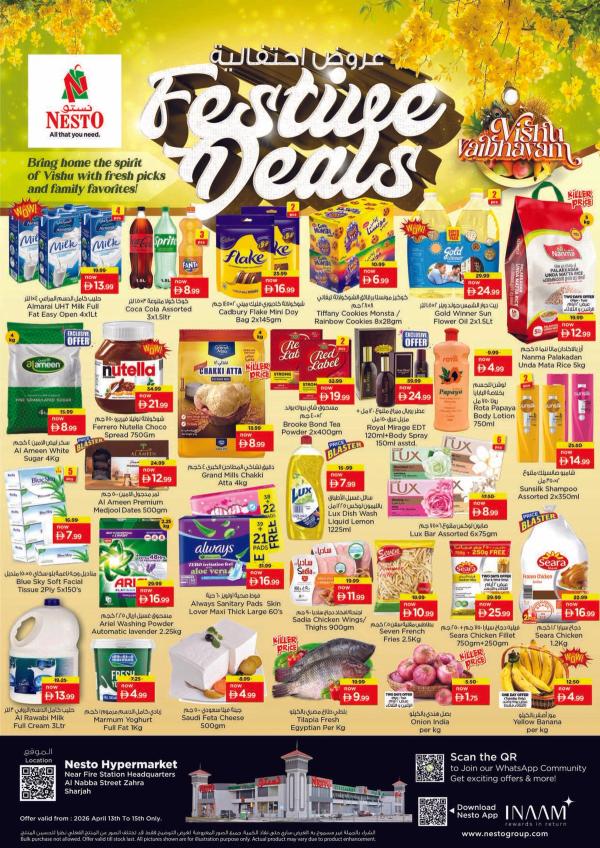Midweek Deals