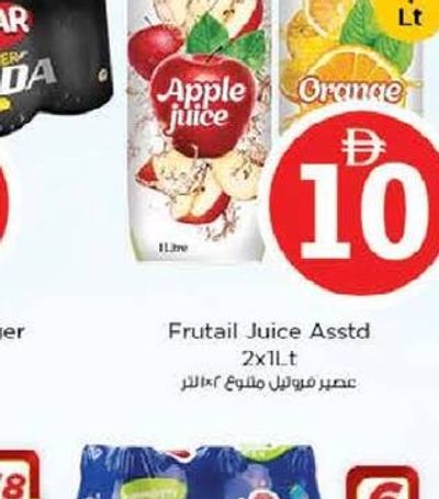 Fruitail Juice Asstd 2x1Lt