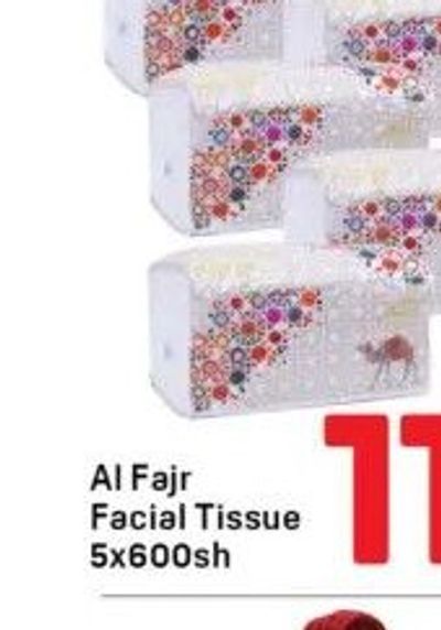 Al Fajr Facial Tissue 5x600sh