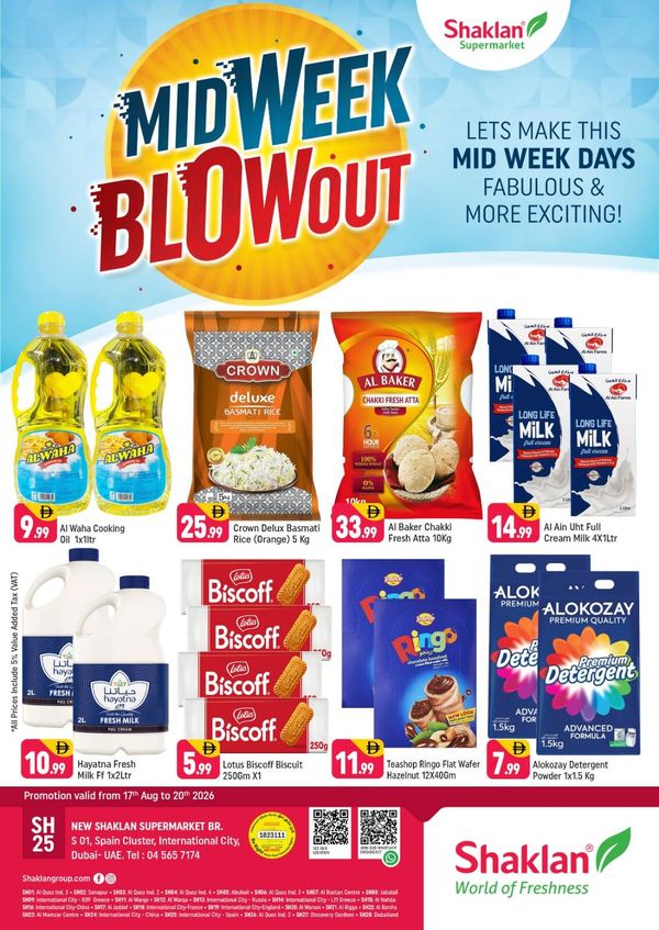 Midweek Blowout