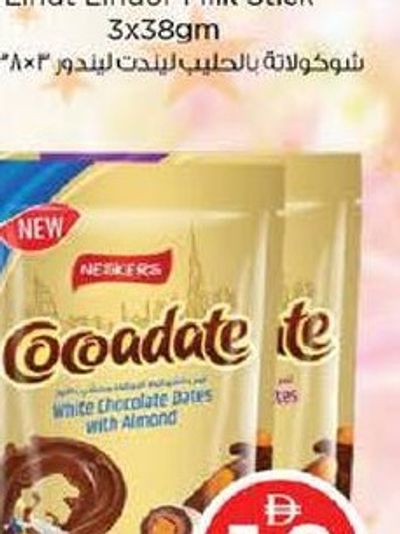 Neskers Asrtd Chocolate Date W.Almnd300g