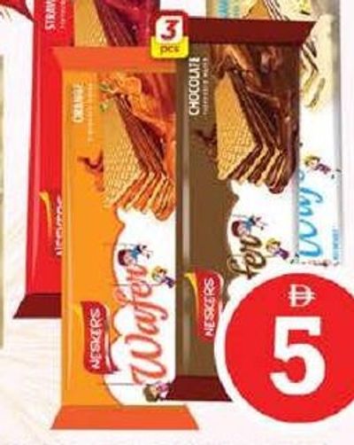 Neskers Wafer Biscuits Assorted 3x120gm