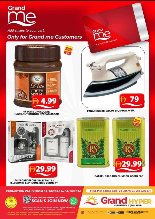Grand Me Deals