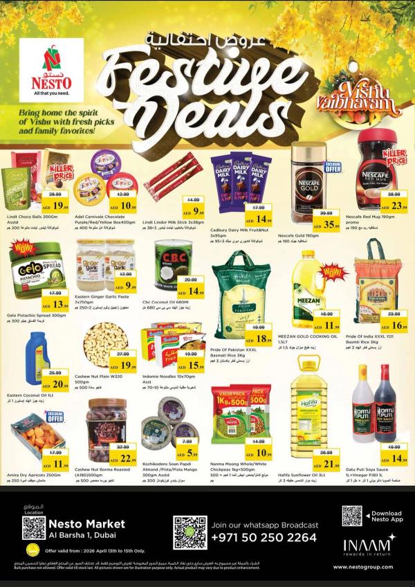Midweek Deals