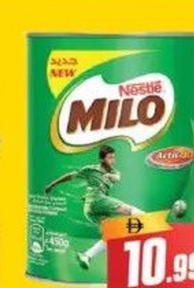 NESTLE MILO CHOCOLATE MALT 450GM