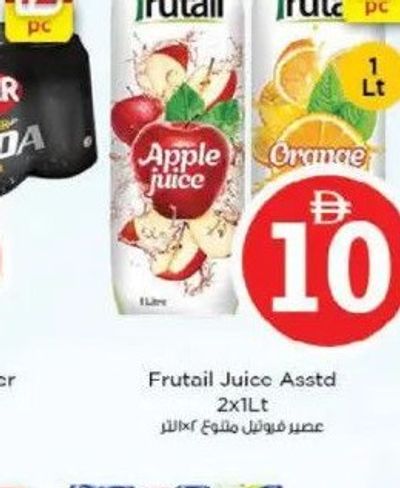 Fruitail Juice Asstd 2x1Lt