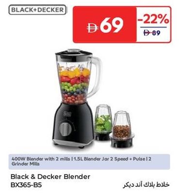 Black & Decker Blender BX365-B5 1.5L