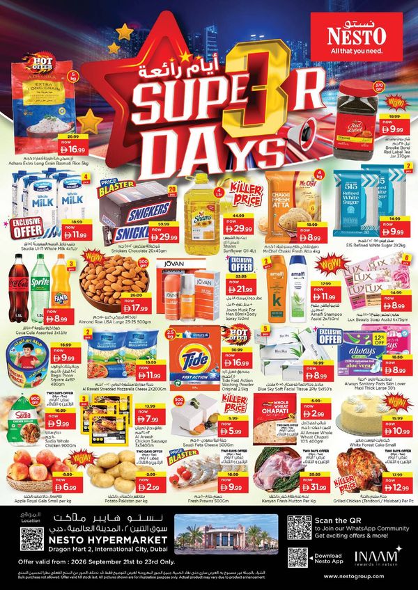 Midweek Deals