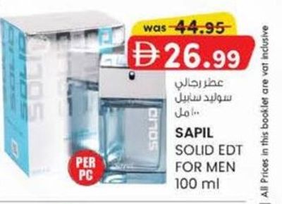 Sapil Solid EDT For Men 100 ml