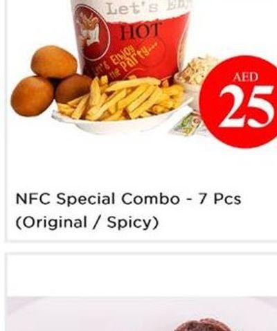 NFC Special Combo - 7 Pcs (Original / Spicy)