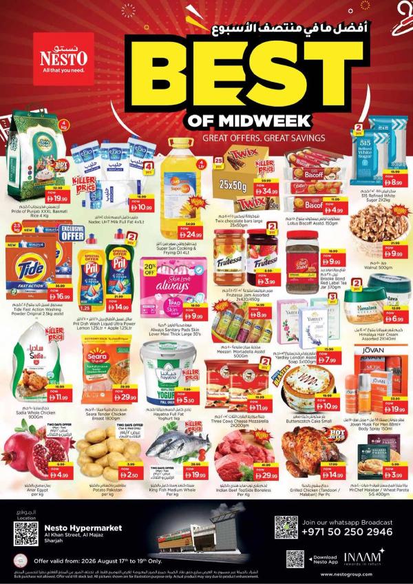 Midweek Deals