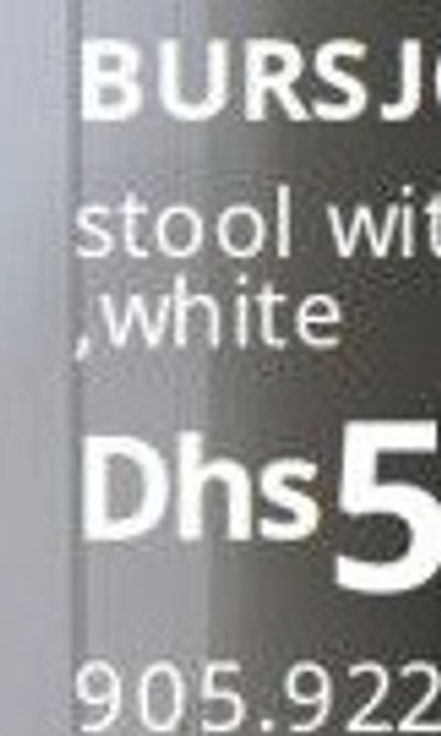 BURSJÖN stool with storage, white