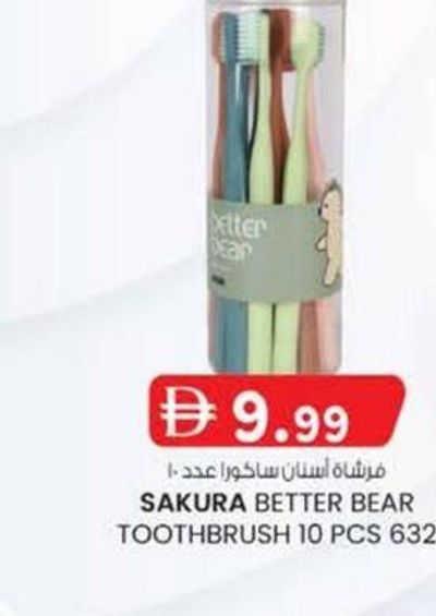 SAKURA BETTER BEAR TOOTHBRUSH 10 PCS